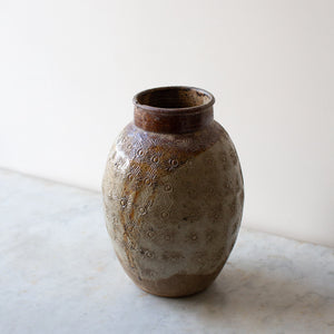 Vintage Chinese Vases