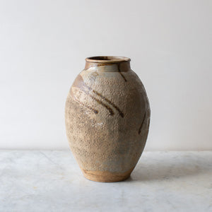 Vintage Chinese Vases