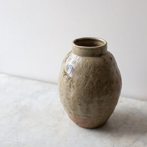 Vintage Chinese Vases