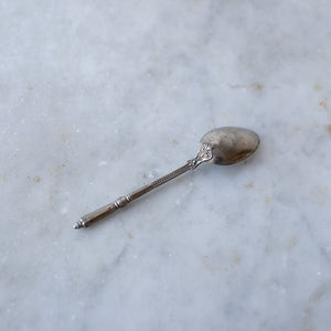 Vintage Decorative Coffee Spoons
