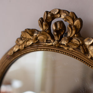 Vintage Decorative Gesso Mirror