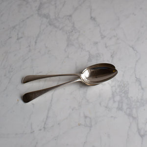 VINTAGE SIMPLE SERVING SPOON SET