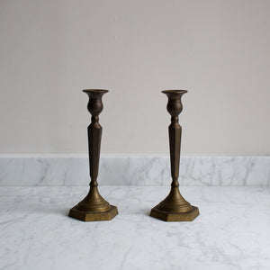 VINTAGE PAIR OF BRASS CANDLESTICKS