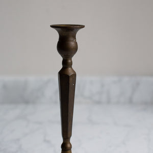 VINTAGE PAIR OF BRASS CANDLESTICKS
