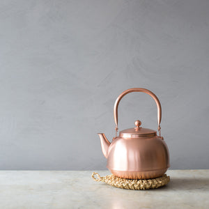 
            
                Load image into Gallery viewer, azmaya copper kettle UK 
            
        